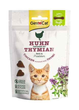 GimCat Soft Snacks Hühnchen mit Thymian 60 g